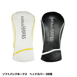 \tgoNz[NX wbhJo[ iDR/hCo[pj[v싅 c StObY \tgoNz[NX][Stpi ObY Mtg v[g]