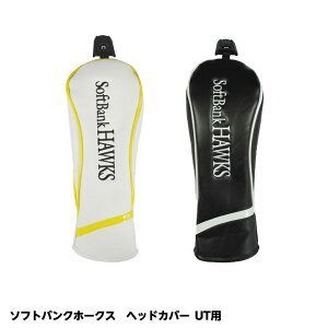 \tgoNz[NX wbhJo[ iUT/[eBeBpj[v싅 c StObY \tgoNz[NX][Stpi ObY Mtg v[g]