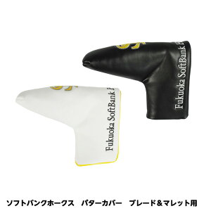 \tgoNz[NX p^[Jo[ zCg u[h}bgp[v싅 c StObY \tgoNz[NX][Stpi ObY Mtg v[g]