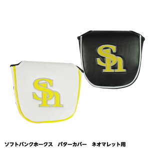 \tgoNz[NX p^[Jo[ zCg lI}bgp[v싅 c StObY \tgoNz[NX][Stpi ObY Mtg v[g]