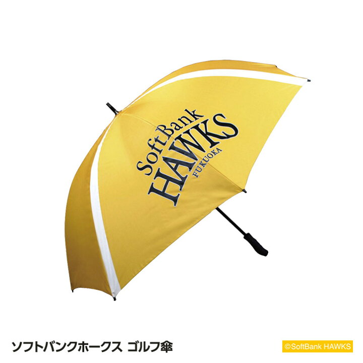 人気TOP 阪神タイガース ゴルフ傘 HTUM-1755 UVカット アンブレラ 阪神タイガース ゴルフ傘 HTUM-1755 レザックス LEZAX 日傘 UV