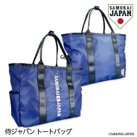 楽天市場】 バッグ : ゴルフコンペ景品のエンタメゴルフ