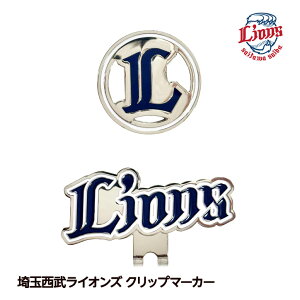 ʐCIY Nbv}[J[ St }[J[ UbNX[v싅 c StObY CIYt@ LbvNbv][Stpi ObY Mtg v[g]