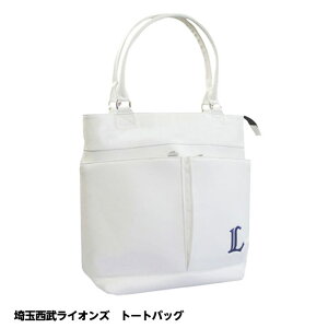 ʐCIY EhX^hobO[v싅 c StObY ʐCIY][Stpi ObY Mtg v[g]