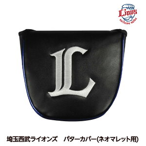 ʐCIY p^[Jo[ilI}bgpj UbNX[v싅 c SSt pi ObY t@][Stpi ObY Mtg v[g]