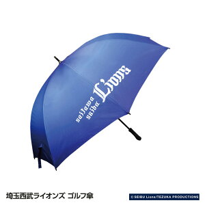 ʐCIY StPiUVJbgEJpj UbNX[St pi ObY t@][Stpi ObY Mtg v[g]