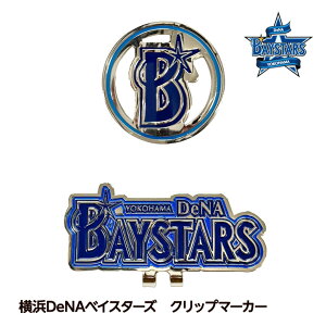 lDeNAxCX^[Y Nbv}[J[ St }[J[ UbNX[v싅 c StObY lt@ LbvNbv][StRyii StRy ii ܕi Ryܕi][S