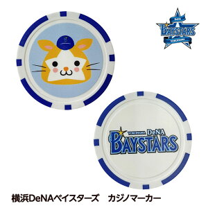 lDeNAxCX^[Y JWm}[J[iSt}[J[j UbNX[v싅 c ObY lt@ |[J[`bv JWm`bv][Stpi ObY Mtg v[g]