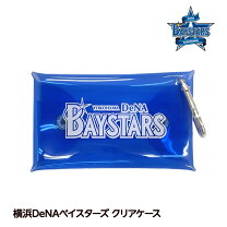 楽天市場】横浜denaベイスターズ 福袋の通販