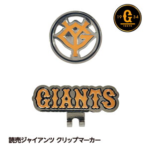 ǔWCAc l Nbv}[J[ St }[J[ UbNX[v싅 c StObY ǔWCAc lt@ LbvNbv][StRyii StRy ii 