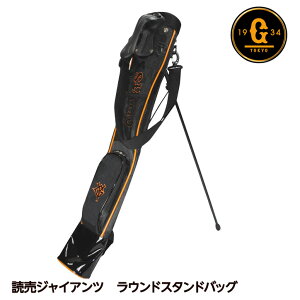 ǔWCAc l EhX^hobO UbNX[v싅 c St ObY lt@][Stpi ObY Mtg v[g]