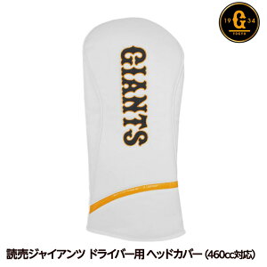 ǔWCAc l hCo[ wbhJo[ UbNX[v싅 c St ObY lt@][Stpi ObY Mtg v[g]