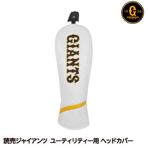 ǔWCAc l [eBeB wbhJo[ UbNX[v싅 c St ObY lt@][Stpi ObY Mtg v[g]