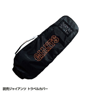 ǔWCAc l gxJo[ UbNX[v싅 c ObY }փJo[ lt@][Stpi ObY Mtg v[g]