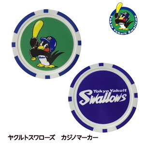 NgX[Y JWm}[J[iSt}[J[j UbNX[v싅 c ObY Ngt@ |[J[`bv JWm`bv][Stpi ObY Mtg v[g]