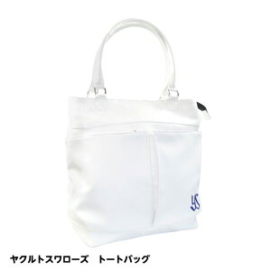 NgX[Y g[gobO[v싅 c StObY NgX[Y][Stpi ObY Mtg v[g]