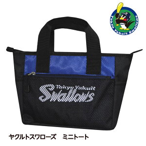 NgX[Y ~jg[giۗ|[`tj UbNX[v싅 c StObY ΍ ҏ΍ Ђ Ngt@][Stpi ObY Mtg v[g]