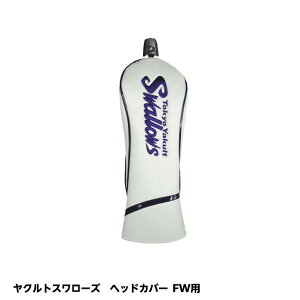 NgX[Y wbhJo[ iFW/tFAEFCEbhpj[v싅 c StObY NgX[Y][Stpi ObY Mtg v[g]