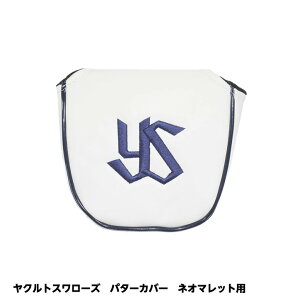 NgX[Y p^[Jo[ lI}bgp[v싅 c StObY NgX[Y][Stpi ObY Mtg v[g]