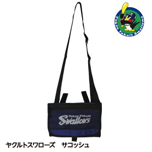 NgX[Y TRbV UbNX[v싅 c ObY NgX[Y |[`  St]