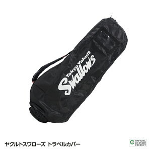 NgX[Y gxJo[ UbNX[v싅 c ObY Ngt@][Stpi ObY Mtg v[g]