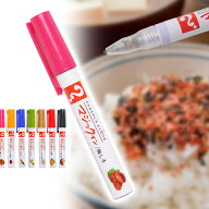 マジックふりかけ 日本の味シリーズ[おもしろ 食品 雑貨 ペン ふりかけ マジックインキ プレゼント ヘソ…