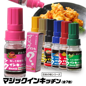 }WbNCLb` {̖V[Y[St G][StRyii StRy ii ܕi Ryܕi][Stpi ObY Mtg v[g]