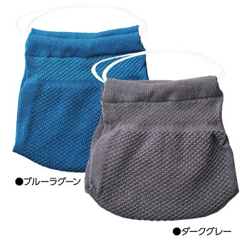 ハイブリックス日本製マスクメッシュタイプ接触冷感・抗菌防臭・吸汗速乾12
