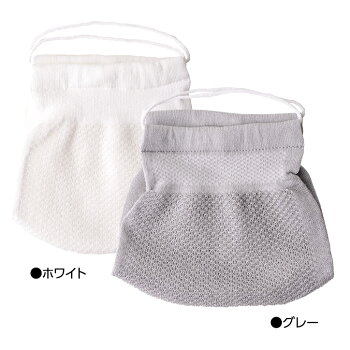 ハイブリックス日本製マスクメッシュタイプ接触冷感・抗菌防臭・吸汗速乾9