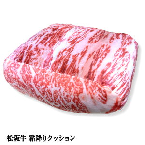 ㋍ ~NbV[ G ObY Cxg ii u[r[][StRyii StRy ii ܕi Ryܕi][YN ii rS  񎟉 ^ Cxg p[e