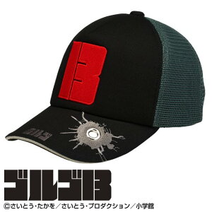 帽子 キャラクター スポーツの人気商品 通販 価格比較 価格 Com