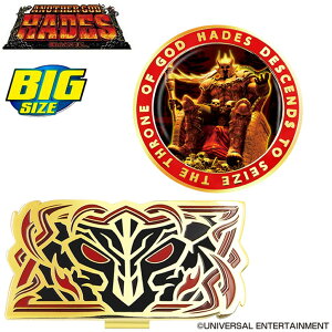 HADESin[fXj St}[J[ Nbv}[J[[St LN^[  p`X][StRyii StRy ii ܕi Ryܕi][Stpi ObY Mtg v[g]