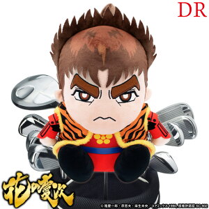 Ԃ̌c wbhJo[ hCo[/DRp[LN^[  LN^[][StRyii StRy ii ܕi Ryܕi][Stpi ObY Mtg v[g]