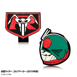 ゴルフ グッズ おもしろ ゴルフマーカーの通販 価格比較 価格 Com