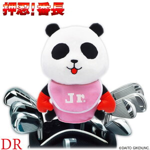 EIԒ Rp_ wbhJo[ hCo[/DRp[St  LN^[ p`X p`R][StRyii StRy ii ܕi Ryܕi][Stpi ObY Mtg v