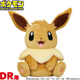 ポケットモンスター（ポケモン） イーブイ ヘッドカバー DR/ドライバー用[ゴルフ キャラクター ヘッドカバー おもしろ ぬいぐるみ pokemon pocket monster][ゴルフコンペ景品 ゴルフコンペ 景品 賞品 コンペ賞品][ゴルフ用品 グッズ ギフト プレゼント]