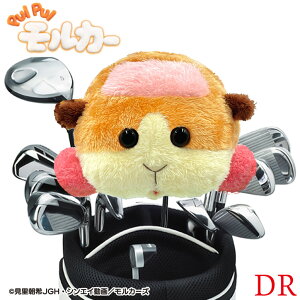 PUI PUI J |eg wbhJo[ hCo[/DRp[St  LN^[ Aj ʂ][StRyii StRy ii ܕi Ryܕi][Stpi ObY Mtg v
