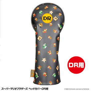 X[p[}IuU[Y wbhJo[ DR/hCo[p SUPER MARIO[St LN^[ wbhJo[ ][StRyii StRy ii ܕi Ryܕi][Stpi ObY M