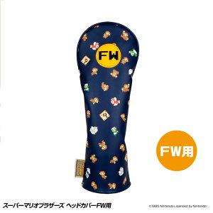 X[p[}IuU[Y wbhJo[ FW/tFAEFCEbhp SUPER MARIO[St LN^[ wbhJo[ ][StRyii StRy ii ܕi Ryܕi][Stpi 