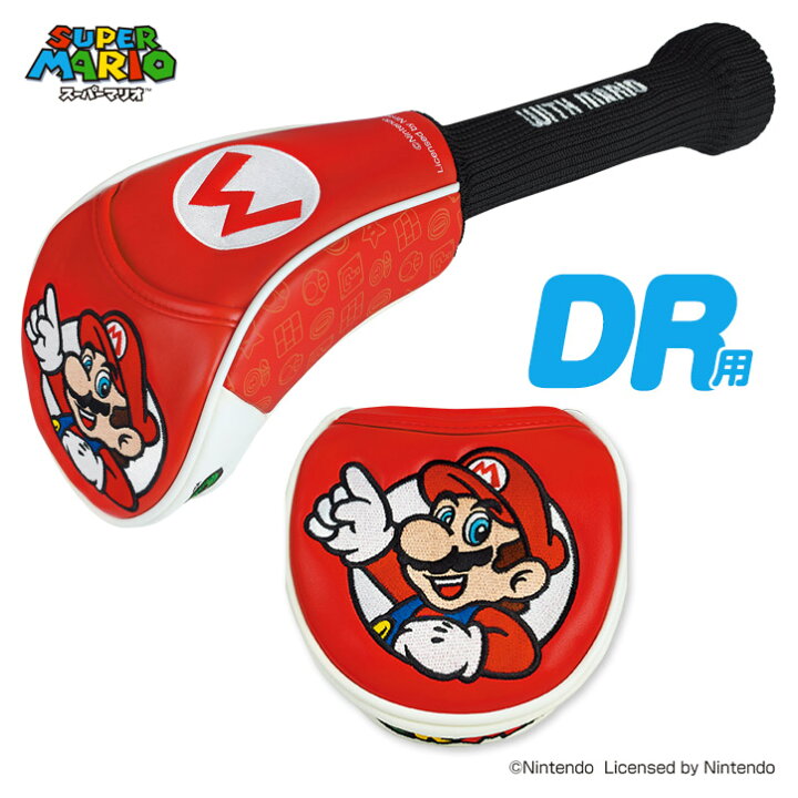 楽天市場 スーパーマリオ マリオ ヘッドカバー Dr ドライバー用 Super Mario ゴルフ キャラクター ヘッドカバー おもしろ ゴルフ用品 グッズ ギフト プレゼント ゴルフコンペ景品のエンタメゴルフ