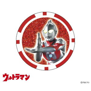 ゴルフ マーカー ウルトラマンの人気商品 通販 価格比較 価格 Com ゴルフ マーカー ウルトラマンの人気商品 通販 価格比較 価格 Com