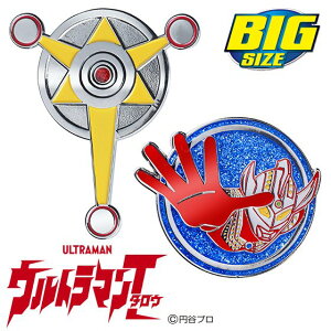 ゴルフ マーカー おもしろの人気商品 通販 価格比較 価格 Com