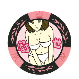 񂹂 JWm`bv}[J[[St }[J[ {[}[J[  |[J[`bv][StRyii StRy ii ܕi Ryܕi][Stpi ObY Mtg v[g]