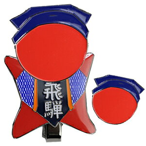 ڂ Nbv}[J[[ { ` St}[J[][StRyii StRy ii ܕi Ryܕi][Stpi ObY Mtg v[g]