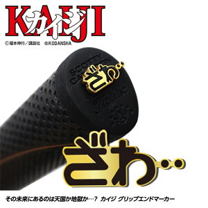 JCW ObvGh}[J[[KAIJI LN^[ ][Stpi ObY Mtg v[g]