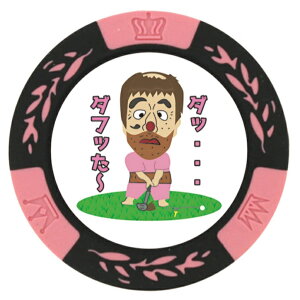 _t` JWm`bv}[J[[ LN^[ JWm}[J[ St }[J[][StRyii StRy ii ܕi Ryܕi][Stpi ObY Mtg v[g]