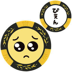 ҂ JWm`bv}[J[[St }[J[ {[}[J[  |[J[`bv][StRyii StRy ii ܕi Ryܕi][Stpi ObY Mtg v[g]