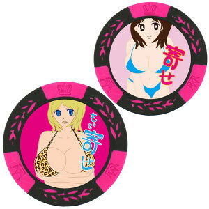 Ɗ񂹂 JWm`bv}[J[[St }[J[ {[}[J[  |[J[`bv][StRyii StRy ii ܕi Ryܕi][Stpi ObY Mtg v[