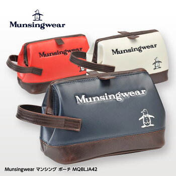 マンシングウェアポーチMQBLJA42Munsingwear