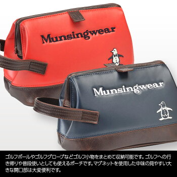マンシングウェアポーチMQBLJA42Munsingwear2